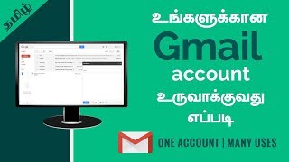 How to create a Gmail Account  Step by step Tutorial in Tamil [upl. by Phonsa]