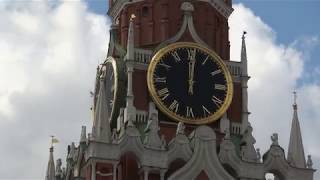 Spasskaya Tower chimes midday Kremlin MoscowСпасская башня  12 часов [upl. by Kcirb808]