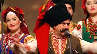 You tricked me  Kuban Cossack Choir [upl. by Allix]