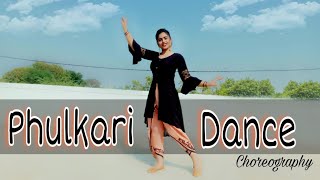 Phulkari  Karan Randhawa Simar Kaur Song Dance  Rav Dhillon  Latest Punjabi Song  Geet MP3 [upl. by Aztinay]