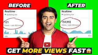 YouTube Views Kaise Badhaye  3 STEP ONLY😱🔥 How to Get More VIEWS on YouTube without Google Ads✅ [upl. by Iadahs487]