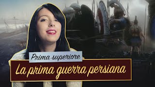 LA PRIMA GUERRA PERSIANA  Storia greca [upl. by Kam316]