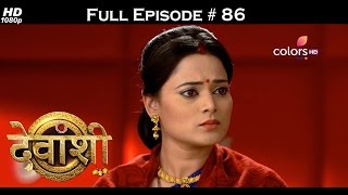 Devanshi  11th January 2017  देवांशी  Full Episode HD [upl. by Fransen917]