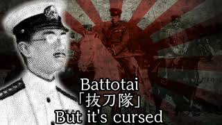 Battotai 「抜刀隊」 [upl. by Atokad126]