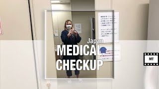 Annual Physical Exam  Medical Checkup Japan [upl. by Jule]