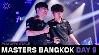 마스터스 방콕  결승  G2 vs T1 [upl. by Suirada]