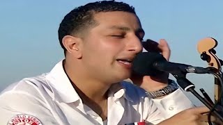 Abdellah daoudi  بعويناتي شفتو [upl. by Bramwell]