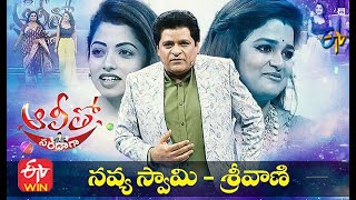 Alitho Saradaga  Navya Swamy amp Srivani  24th May 2021  Full Episode  ETV Telugu [upl. by Farron427]