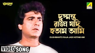 Geeta Saar By Debashish Das Gupta Composed By Shailendra Bhartti I Anmol Vardan Geeta Ka Gyan [upl. by Aiek]