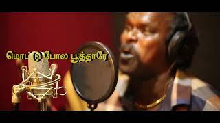 Prabhu Deva Tamil Hits  All Time Super Hit songs  Tamil Jukevox [upl. by Tratner630]