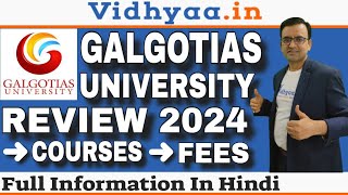 GALGOTIAS UNIVERSITY GREATER NOIDA  REVIEW 2025  PLACEMENT  RANKING  FEES  ADMISSION [upl. by Luby]