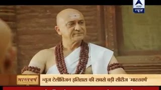 Bharatvarsh Episode 2 Story of Chanakya the author Arthashastra [upl. by Anirrak]