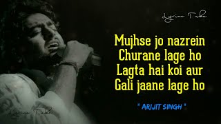 Pachtaoge Full Song Lyrics  Arijit Singh  B Praak Jaani  Audio  New Song 2019 [upl. by Dodd]