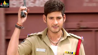 Aagadu Movie Brahmanandam Comedy Scenes Back to Back  Mahesh Babu  Latest Telugu Movie Scenes [upl. by Nauj]