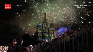 Real Russia Military music festival quotSpasskaya towerquot Fireworks Спасская башня 2017 Салют [upl. by Mordy936]