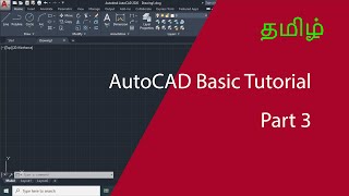 AutoCAD 2023 Basic Tutorial for Beginners Part3 in Tamil [upl. by Narra]