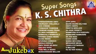 Kotha Jeevithalu movie songs  Tham Thananam song  Suhasini Hari Prasad Nutan Prasad [upl. by Ayahsal546]