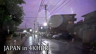 4K・ Rainy backstreets of Japan at night 5・4K HDR [upl. by Ahsiya]