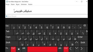 Windows Arapça Klavye Eklemek Arapça Yazmak [upl. by Carolin858]