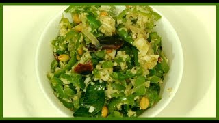 குடைமிளகாய் பொரியல் செய்முறை தமிழில்  CAPSICUM PORIYAL RECIPE IN TAMIL [upl. by Novaat75]