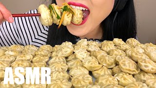 SOUP DUMPLING CHALLENGE ASMR  ASMR Phan [upl. by Aretta]