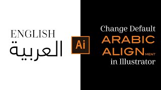 Adjust arabic alignment in Adobe illustrator  adbayalim  adobe illustrator  Graphic design [upl. by Eido328]