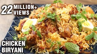 Simple Chicken Biryani  Restaurant Style Eid Special Biryani  The Bombay Chef – Varun Inamdar [upl. by Lorien]