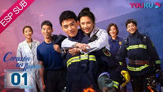 ESPSUB Corazón en llamas EP1  Drama de Rescate Romance  Gong JunZhang HuiwenPang HanchenYOUKU [upl. by Nahsed12]