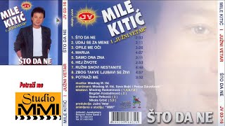 MIle Kitic i Juzni Vetar  Potrazi me Audio 1988 [upl. by Spain546]