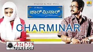 Charminar  Movie  Audio Jukebox  Prem Kumar  Meghana Gaonkar  Jhankar Music [upl. by Resiak864]