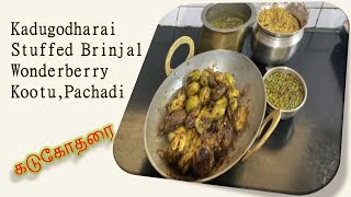 Kadugodharai Mustard Rice Stuffed Brinjal Curry Manathakkali Keerai Kootu Pachadi  Lunch Ideas [upl. by Mairym]