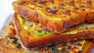 Spicy Bread Omelette Toast Recipe  Masala Bread Toast Recipe  Quick Breakfast [upl. by Dudden]