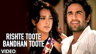 Rishte Toote Bandhan Toote  Best HeartTouching song by Pankaj Udhas [upl. by Mecke]