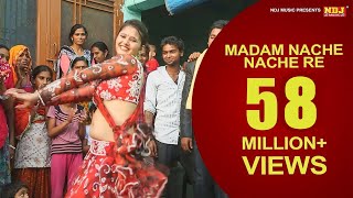 Madam Nache Nache Re Tu To  Haryanvi Dj Dance Song 2015  Anjali RaghavPawan Gill  NDJ Music [upl. by Ailee]