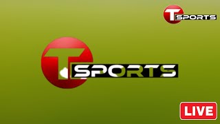 Live  T Sports  How To Watch T Sports Tv Channel  সব খেলা সরাসরি দেখুন [upl. by Halihs]