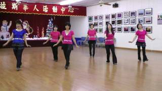 Tennessee Waltz Supreme  Line Dance Demo amp Teach [upl. by Nairrod286]