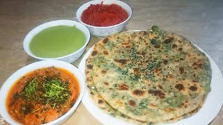 Bathua paratha amp Bathua Raita Recipe  How to make bathua Paratha [upl. by Ayeka672]