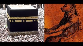 Jesus Strongly Warns About the Islamic Beast and its Kaaba Image [upl. by Corneille911]