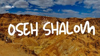 Music from Israel Oseh Shalom The Peace Maker [upl. by Covell]