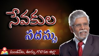 నా ప్రియురాలా సుందరవతీ లెమ్ము రమ్ము చలికాలము గడిచిపోయెను వర్షకాలము తీరిపోయెను వర్షమిక రాదు [upl. by Cornia]