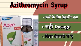 Azithromycin oral suspension ip 100mg  Azithromycin oral suspension ip  Azee dry syrup Azee 200mg [upl. by Aivyls]