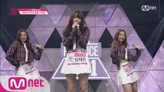 Produce 101 Startship Trainees  ♬ I SWEAR EP01 20160122 [upl. by Malley]