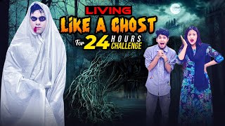 রাকিব এখন ভূত Ghost  Living Like A Ghost For 24 Hours Challenge  Rakib Hossain [upl. by Rhys236]