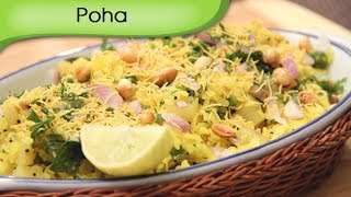 Poha  Cooked Flattened Rice  Quick Indian Breakfast Recipe by Ruchi Bharani [upl. by Attenahs]