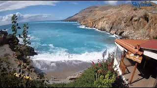 🔴 Live Webcam from Sfakia in Crete  Live Cam from Greece [upl. by Ynner312]