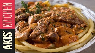 Beef Stroganoff  Akis Petretzikis [upl. by Frentz]