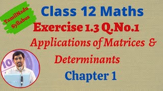 Class 12 Maths  Exercise 13 QNo1  Applications of Matrices and Determinants [upl. by Delaine]