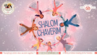 Shalom Chaverim  OFFICIAL VIDEO 4k [upl. by Tneicniv]