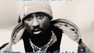 Tupackeep ya head up instrumentalwhook [upl. by Elinore]