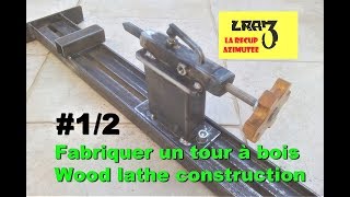 Tour à bois maison 12  Homemade wood Lathe 12 [upl. by Sandeep583]